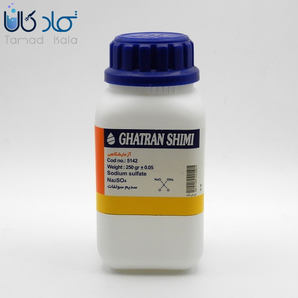 سدیم سولفات قطران شیمی