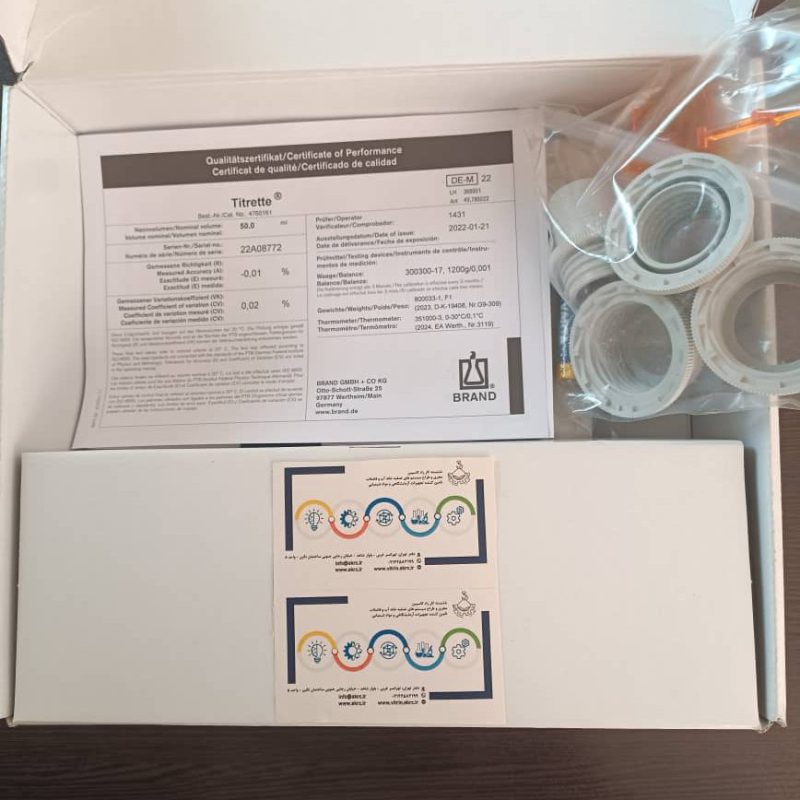 بورت دیجیتال نیمه اتوماتیک تیتراته ساخت کمپانی برند آلمان