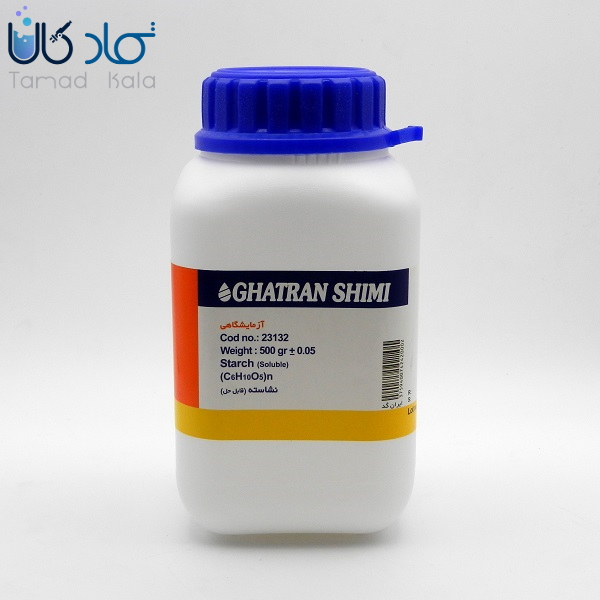 نشاسته(قابل حل) قطران شیمی