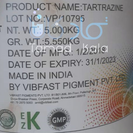 رنگ خوراکی تارترازین