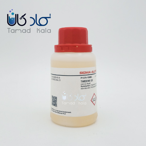 تویین 20 کد P1379 سیگما