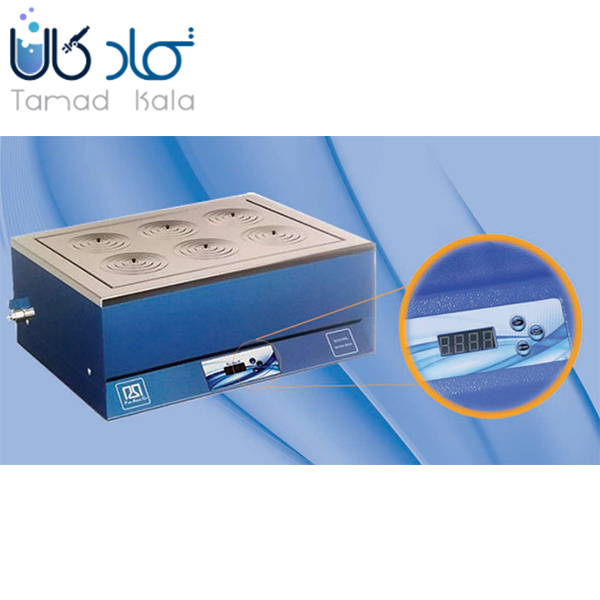 بن‌ماری جوش پارس آزما