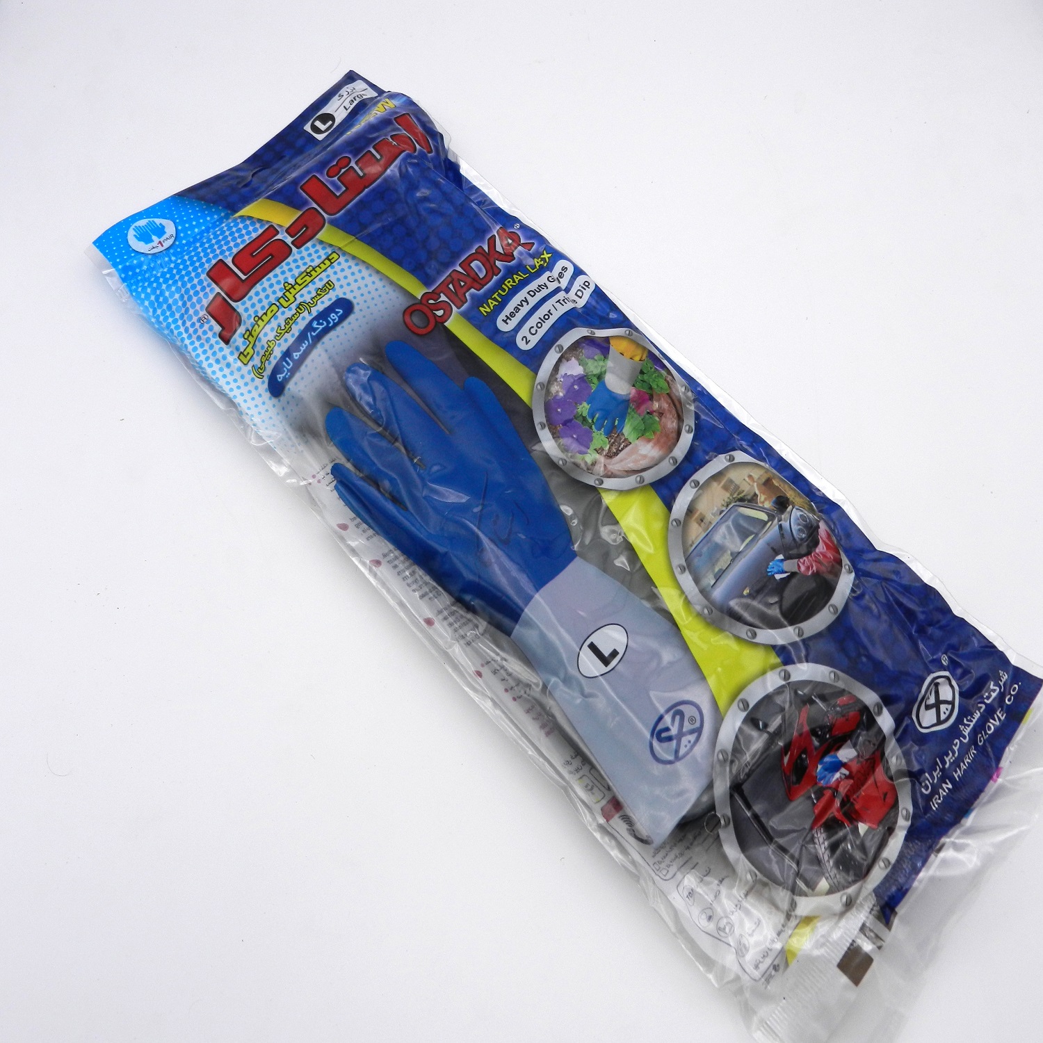 دستکش کار لاستیکی ضخیم استادکار