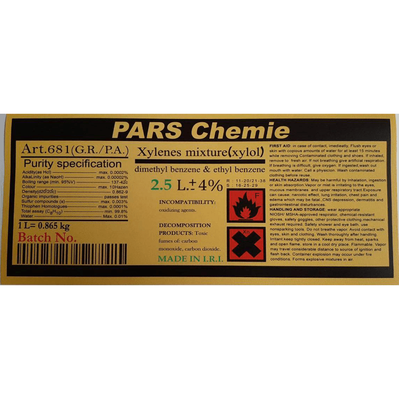 برچسب زایلین 99.8 درصد پارس شیمی