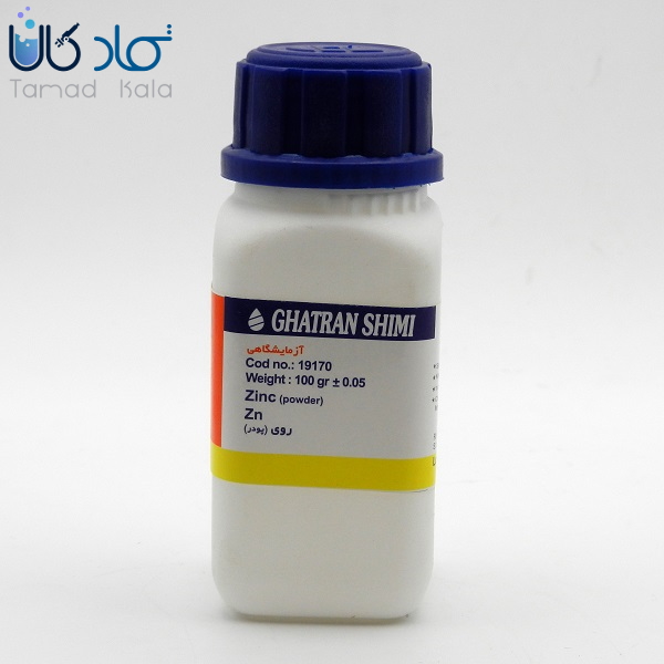 پودر روی قطران شیمی