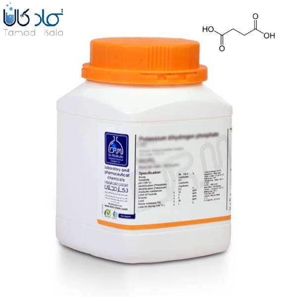 اسید سوکسینیک ACS دکتر مجللی