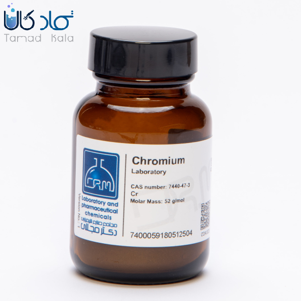 کروم فلزی Lab دکتر مجللی