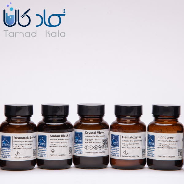 خرید معرف فوشین بازی دکتر مجللی