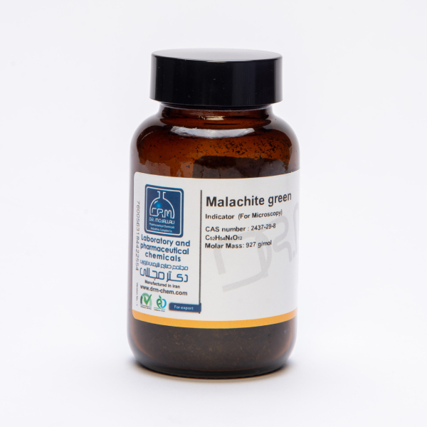 معرف مالاشیت گرین اگزالات دکتر مجللی