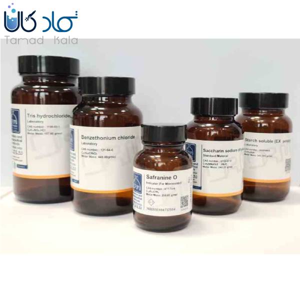 سولفات جیوه (||) Lab دکتر مجللی