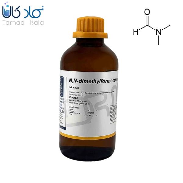 دی متیل فرمامید Extra pure دکتر مجللی