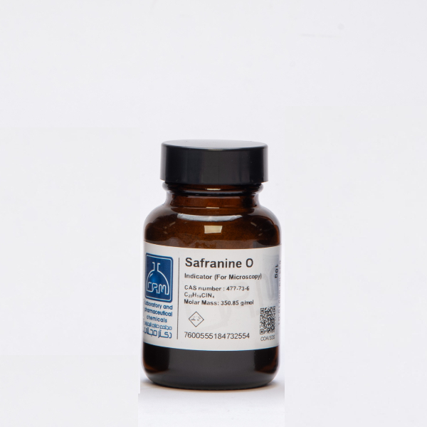 معرف سافارین او دکتر مجللی