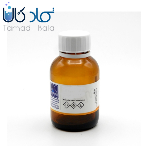 سدیم بوروهیدرید ACS دکتر مجللی