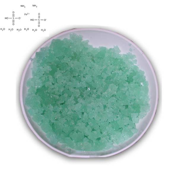 آمونیوم آهن (||) سولفات 6 آبه Lab دکتر مجللی