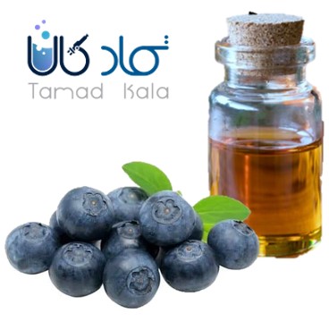 اسانس بلوبری