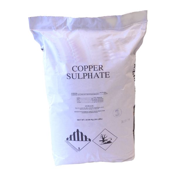 سولفات مس صنعتی