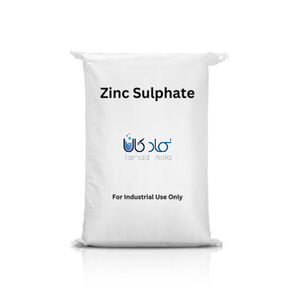 سولفات روی صنعتی