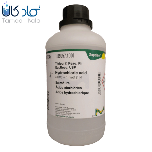 محلول هیدرو کلریک اسید