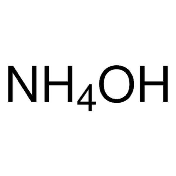 محلول آمونیوم هیدروکسید کد 221228  مرک