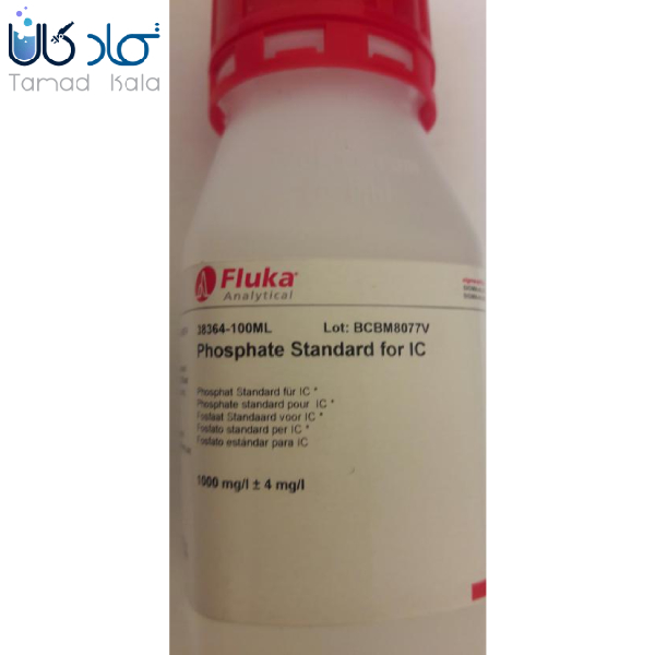 محلول استاندارد فسفات 38364