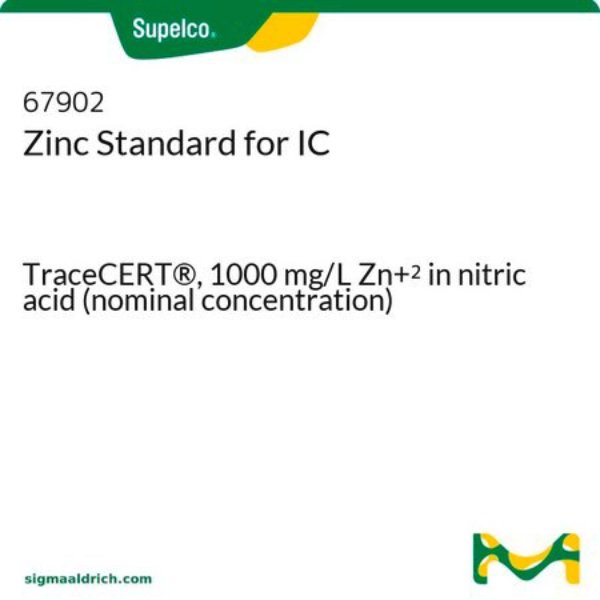 محلول استاندارد روی کد 67902 سیگما