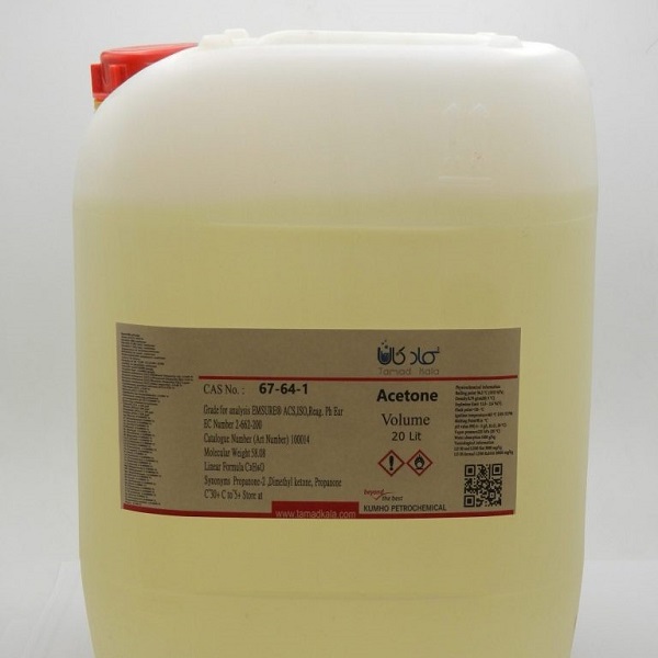 استون صنعتی (حلال پاک کننده)