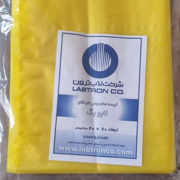 کیسه اتوکلاو شرکت لاب ترون