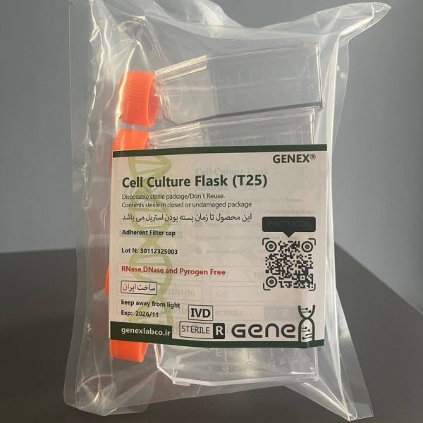فلاسک کشت سلول