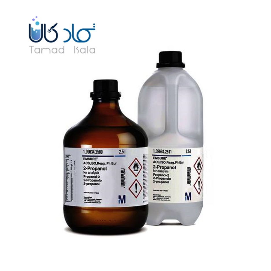 هیدروکلریک اسید