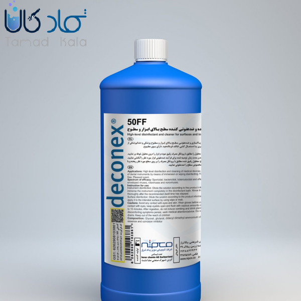 محلول ضدعفونی کننده سطوح deconex 50FF