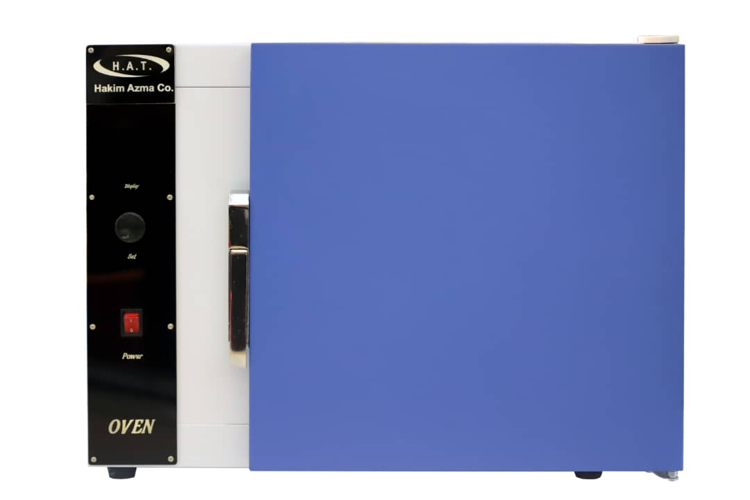 آون 55 لیتری - شرکت حکیم آزما تجهیز