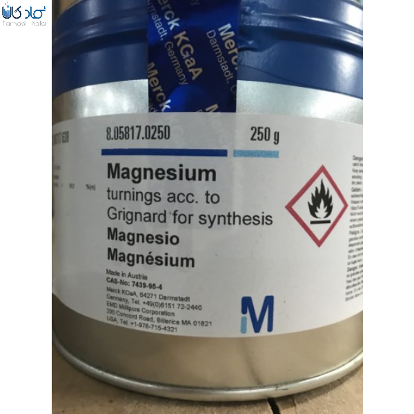 منیزیم با کد 805817 مرک