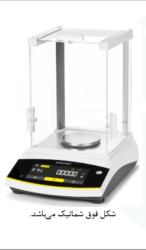 ترازوی چهار رقم اعشار اتوکالیبره مدلBCE224i-1S ساخت کمپانیSartorius آلمان