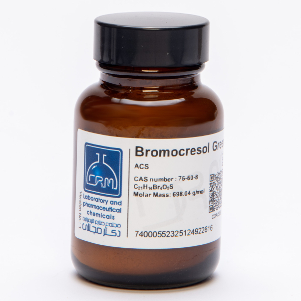 بروموکروزول سبز