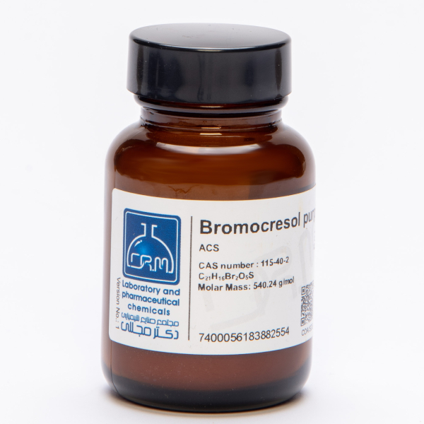 بروموکروزول