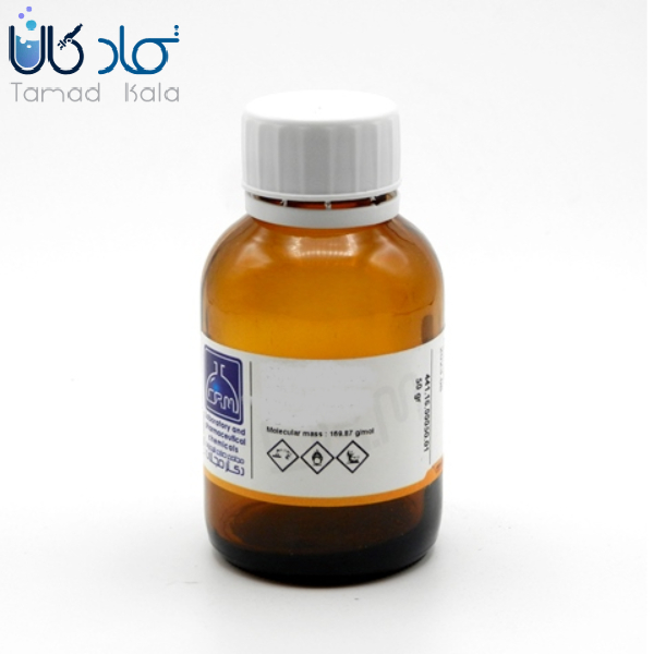 سولفات نقره ACS دکتر مجللی