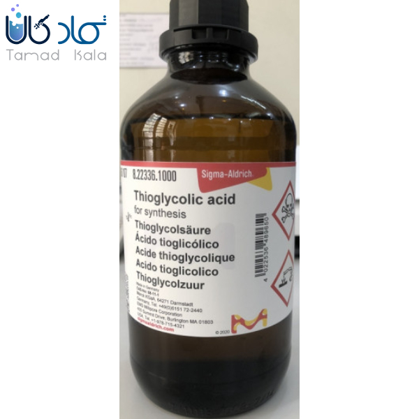 Thioglycolic acid