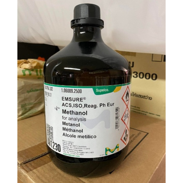 متانول گرید GC