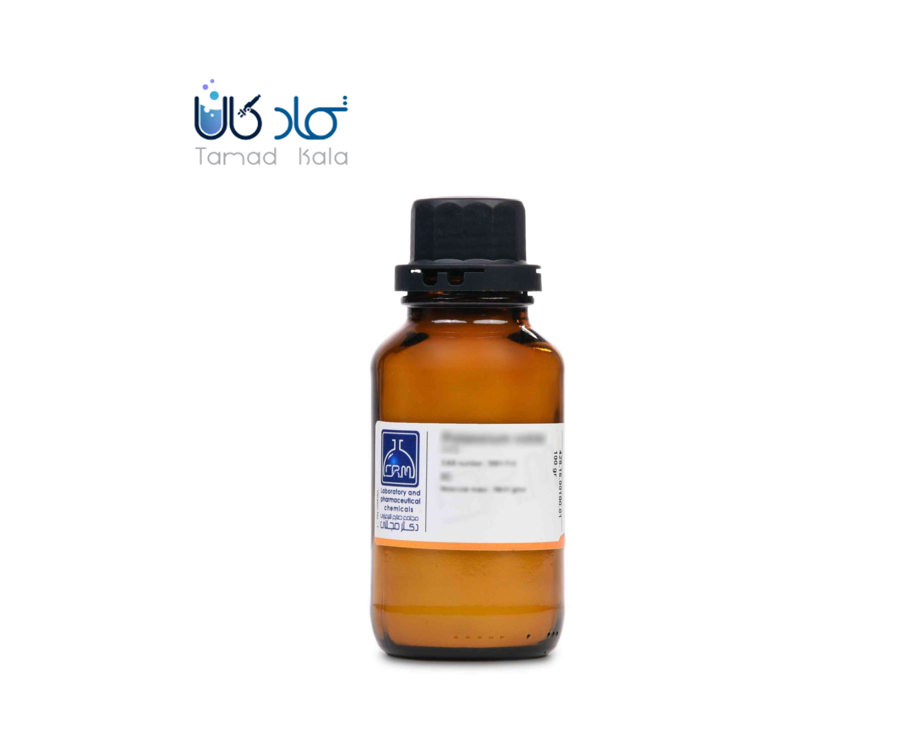 سدیم آزید ACS دکتر مجللی