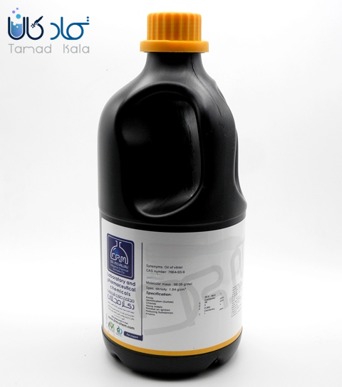 پلی سوربات 80 Extra pure دکتر مجللی