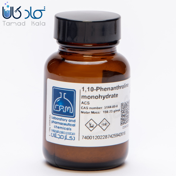 1،10 - فنانترولین مونوهیدرات ACS دکتر مجللی