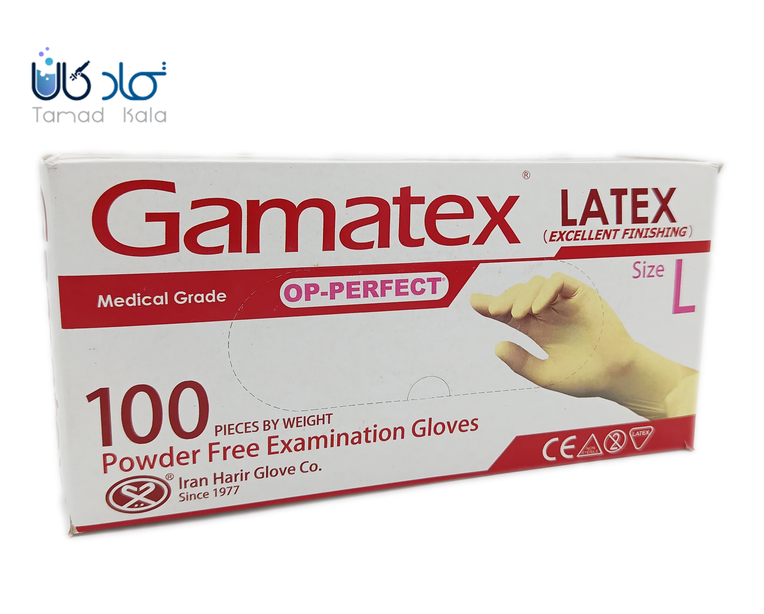 دستکش لاتکس 100 عددی (نماینده حریر ایران)