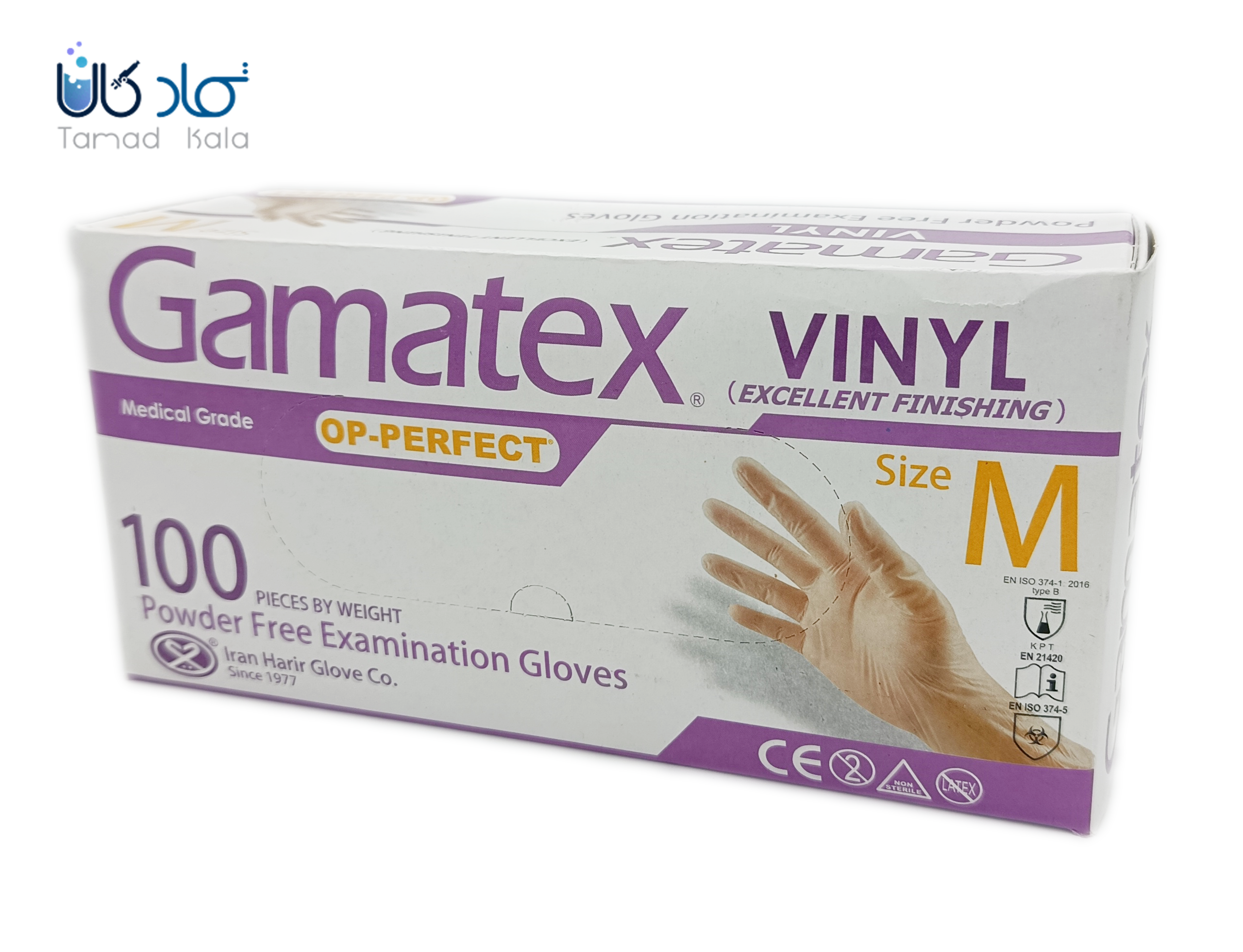 دستکش وینیل 100 عددی (نماینده حریر ایران)