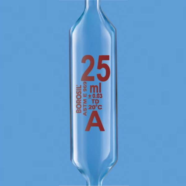 پیپت حبابدار(پیپت ژوژه) بروسیل