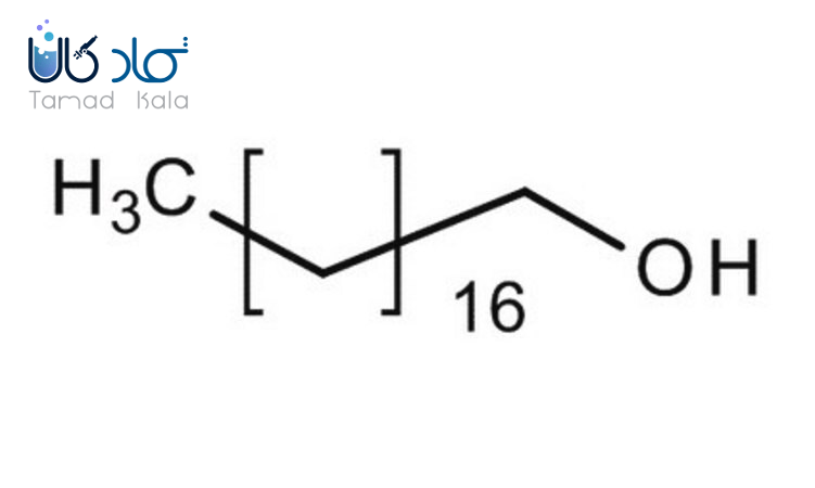 Octadecanol for synthesis,