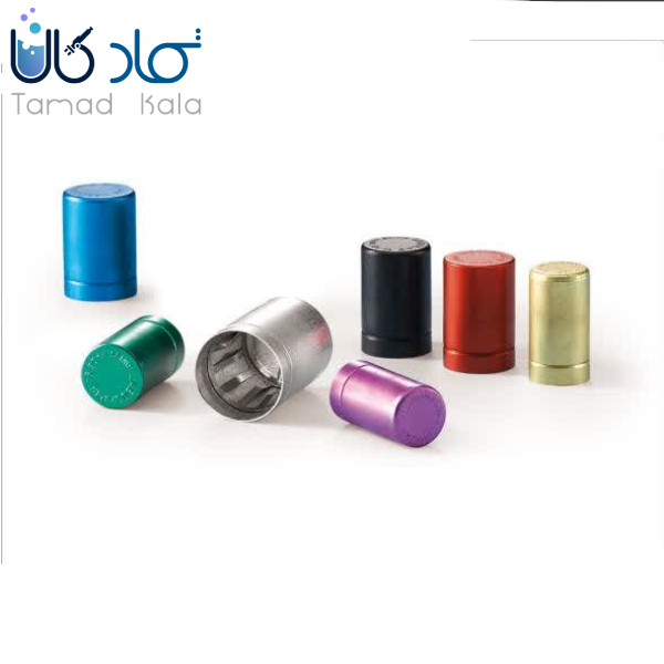 درب لوله آزمایش جنس  آلومینیوم - ساخت آلمان