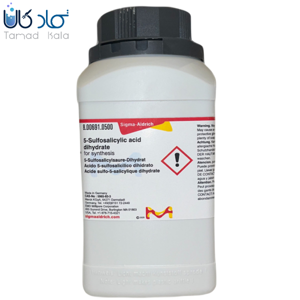فروش سولفوسالیسیلیک کد 800691 مرک