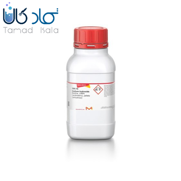 خرید سدیم هیدروکساید کد S8045