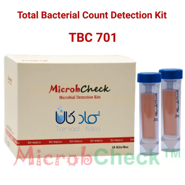 کیت شمارش باکتری TBC کد AS-701 ایبرسکو
