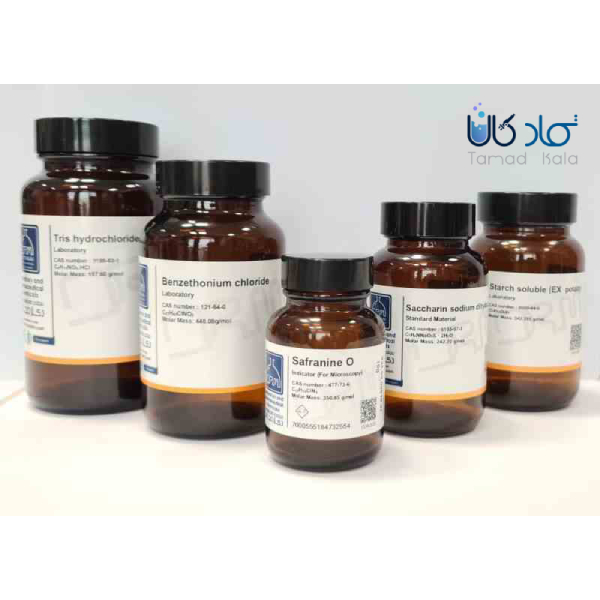 آمونیوم سریم (IV) سولفات 2 آبه Lab دکتر مجللی